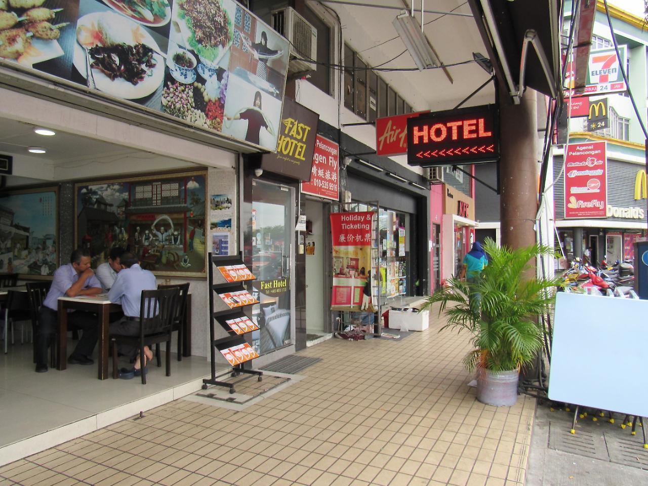 Fast Hotel Idaman Near To Iium Kl Kuala Lumpur Esterno foto